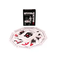 настольная игра Мрачные Истории. Всякое случается