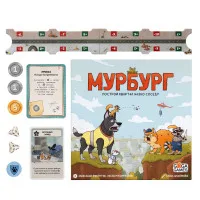настольная игра Мурбург