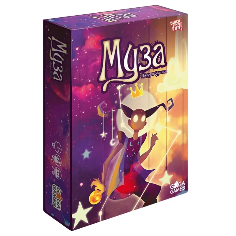 настольная игра Муза