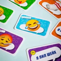 настольная игра На лбу написано: А4