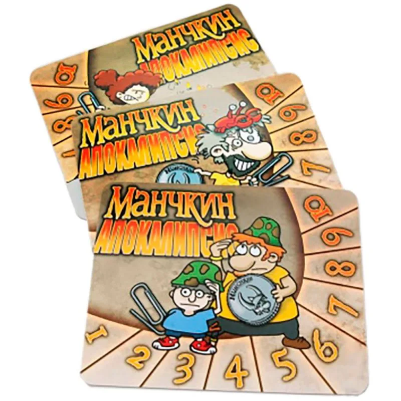 настольная игра Набор счетчиков Манчкин Апокалипсис