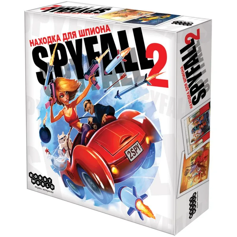 настольная игра Находка для шпиона 2