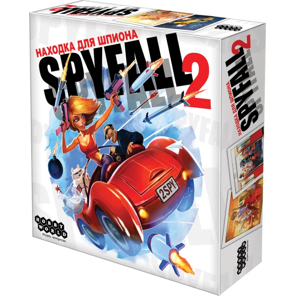 настольная игра Находка для шпиона 2