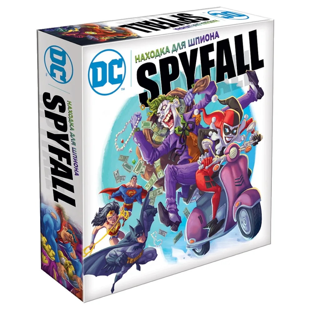 настольная игра Находка для шпиона: DC