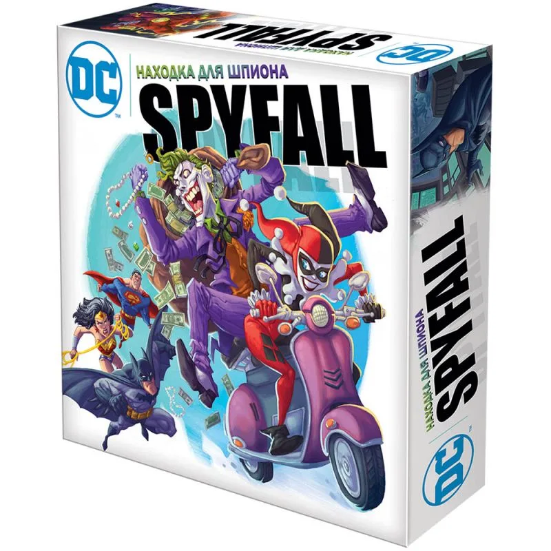 настольная игра Находка для шпиона: DC