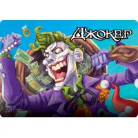 настольная игра Находка для шпиона: DC