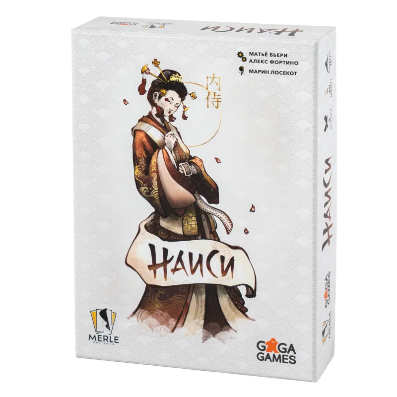 настольная игра Наиси