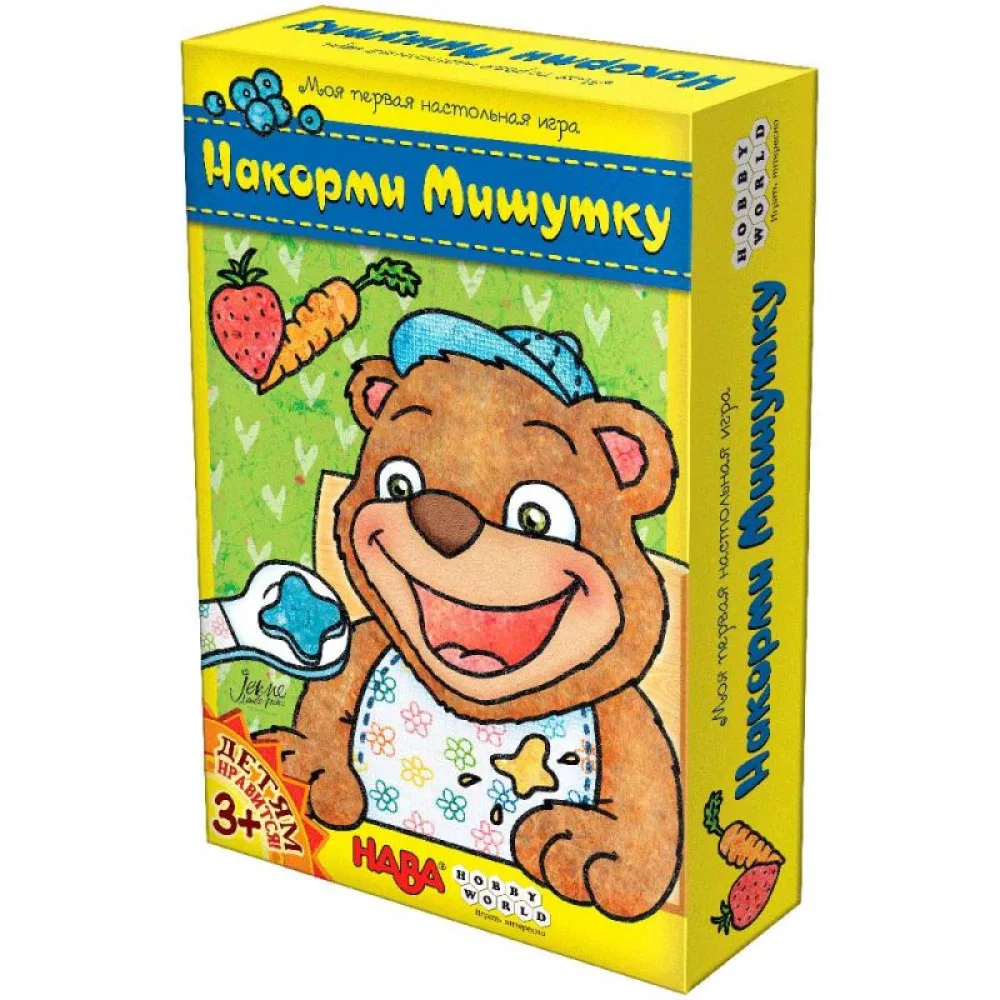 настольная игра Накорми мишутку