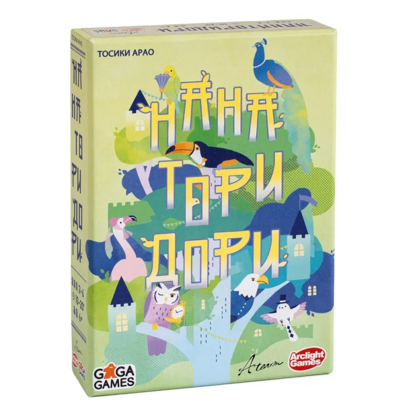 настольная игра Нанаторидори