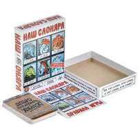 настольная игра Наш Слоняра