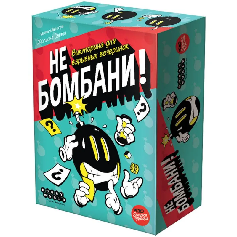 настольная игра Не бомбани!