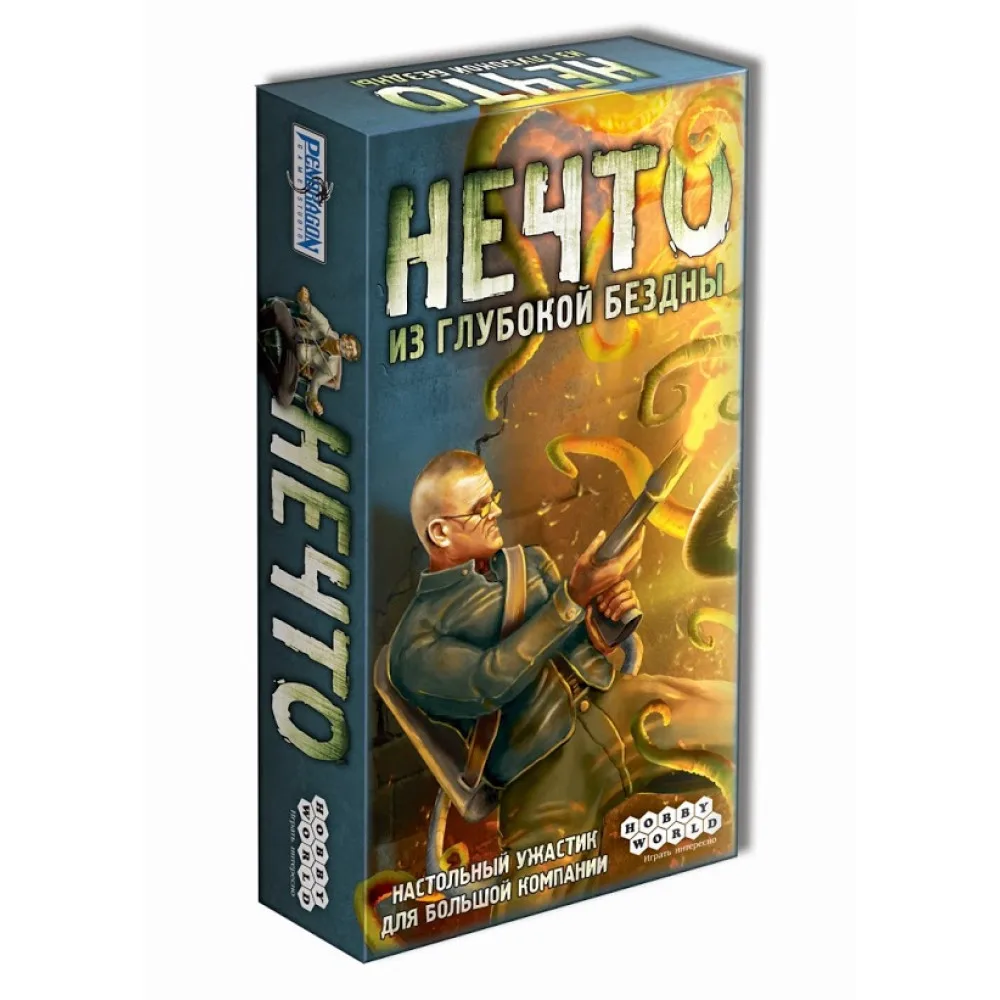 настольная игра Нечто