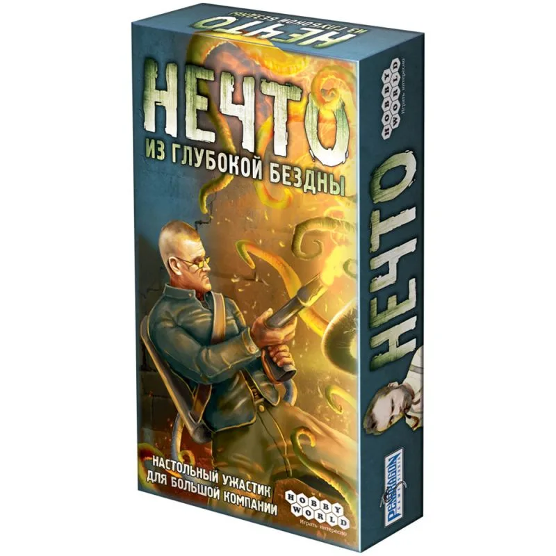 настольная игра Нечто