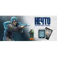 настольная игра Нечто: Норвежская станция