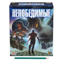 настольная игра Непобедимые