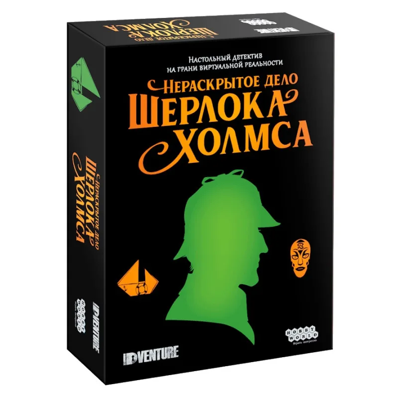 настольная игра Нераскрытое дело Шерлока Холмса