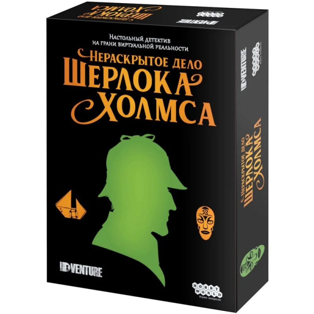 настольная игра Нераскрытое дело Шерлока Холмса