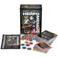 настольная игра Нейромемы 2.0. Генератор огненного настроения