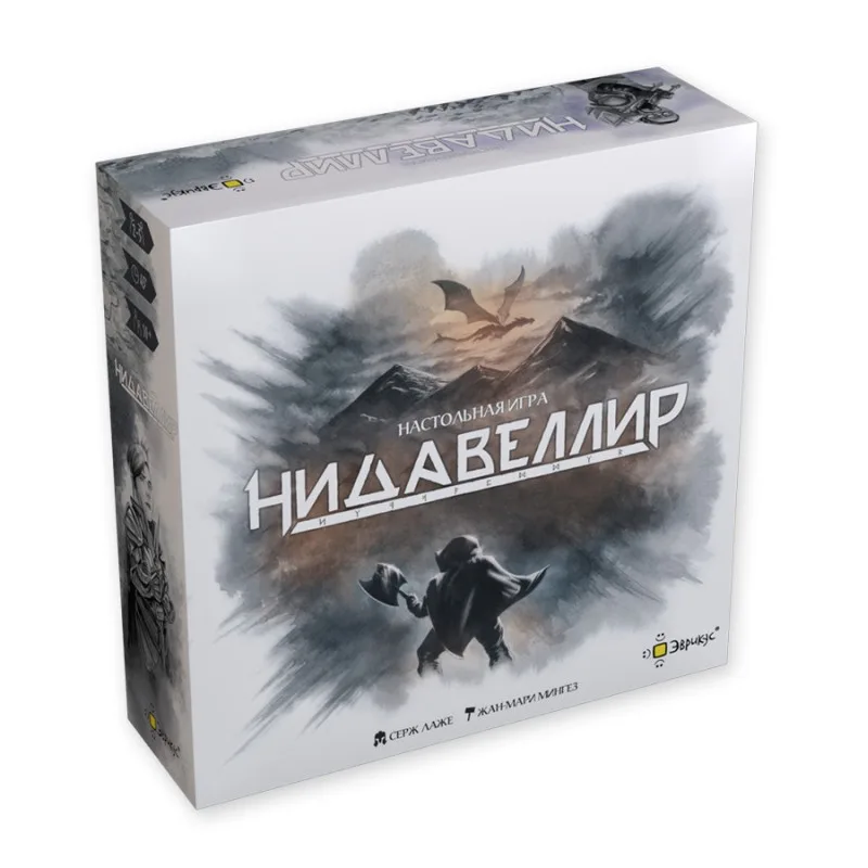 настольная игра Нидавеллир