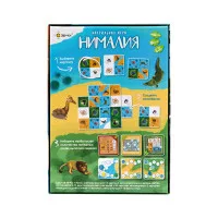 настольная игра Нималия