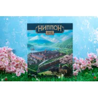 настольная игра Ниппон. Дзайбацу