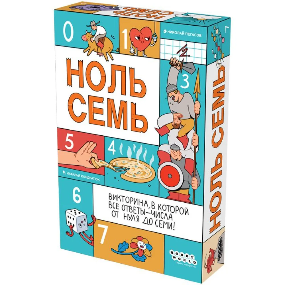 настольная игра Ноль семь