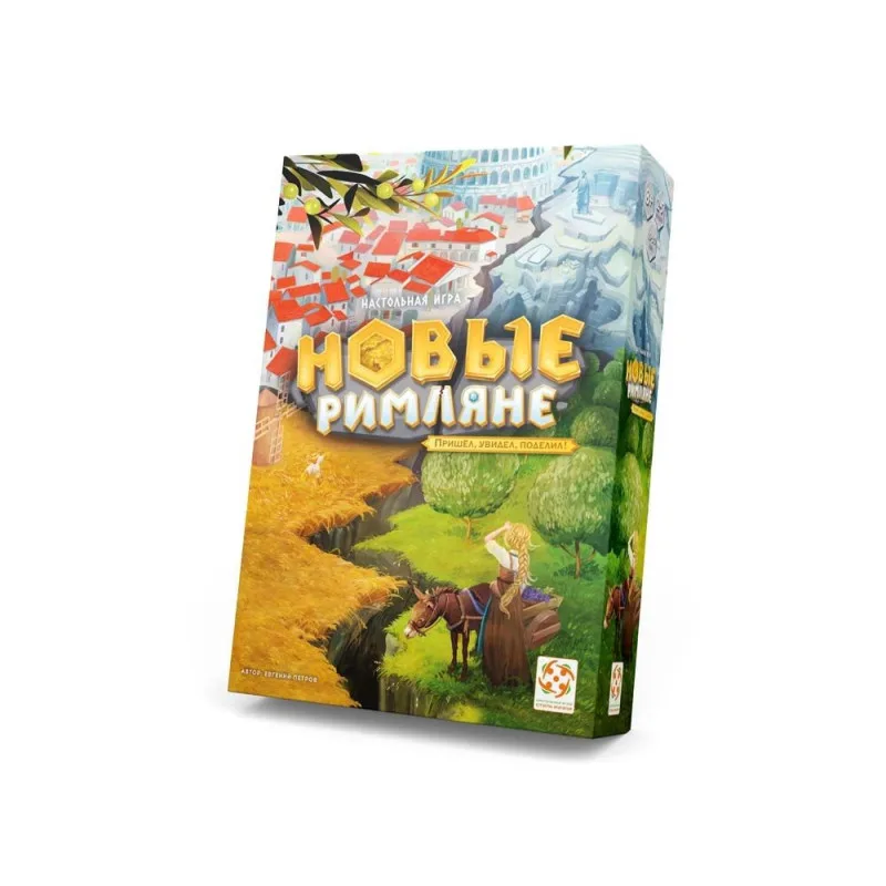 настольная игра Новые Римляне