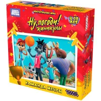 настольная игра Ну, погоди! Команда мечты