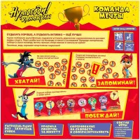 настольная игра Ну, погоди! Команда мечты
