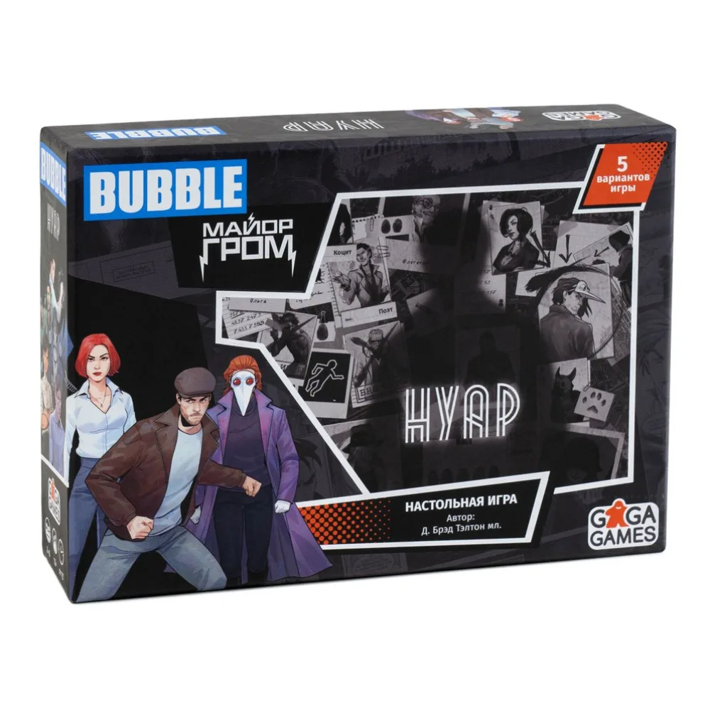 настольная игра Нуар: Майор Гром + Промокарты