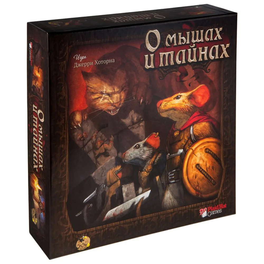 настольная игра О мышах и тайнах