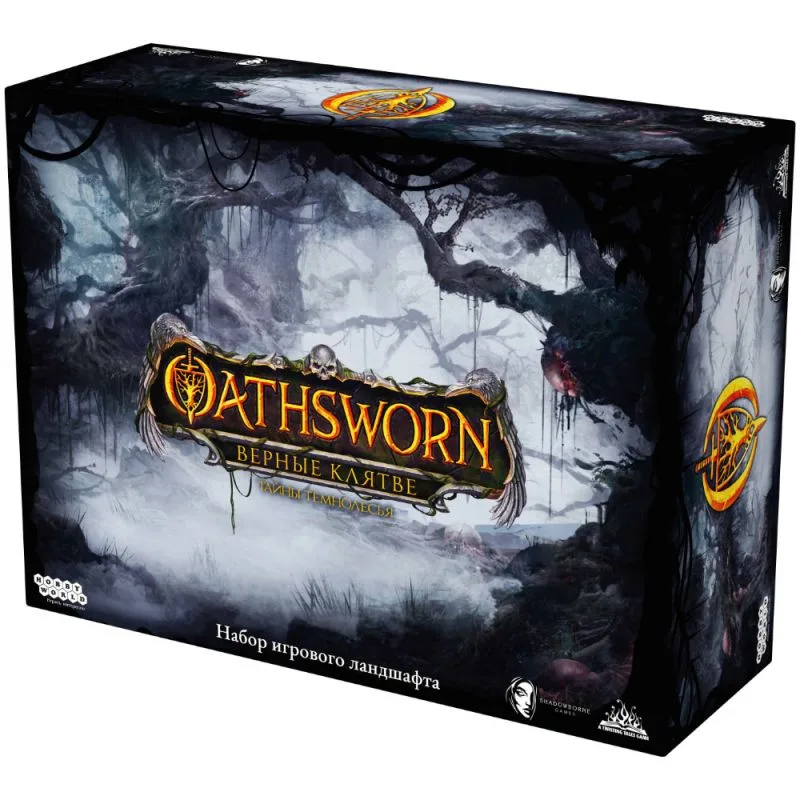 настольная игра Oathsworn: Верные клятве. Тайны Темнолесья. Набор игрового ландшафта