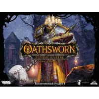 настольная игра Oathsworn: Верные клятве. Тайны Темнолесья. Набор таинственных сундуков