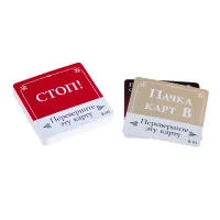 настольная игра Обет. Хроники завоеваний и изгнаний