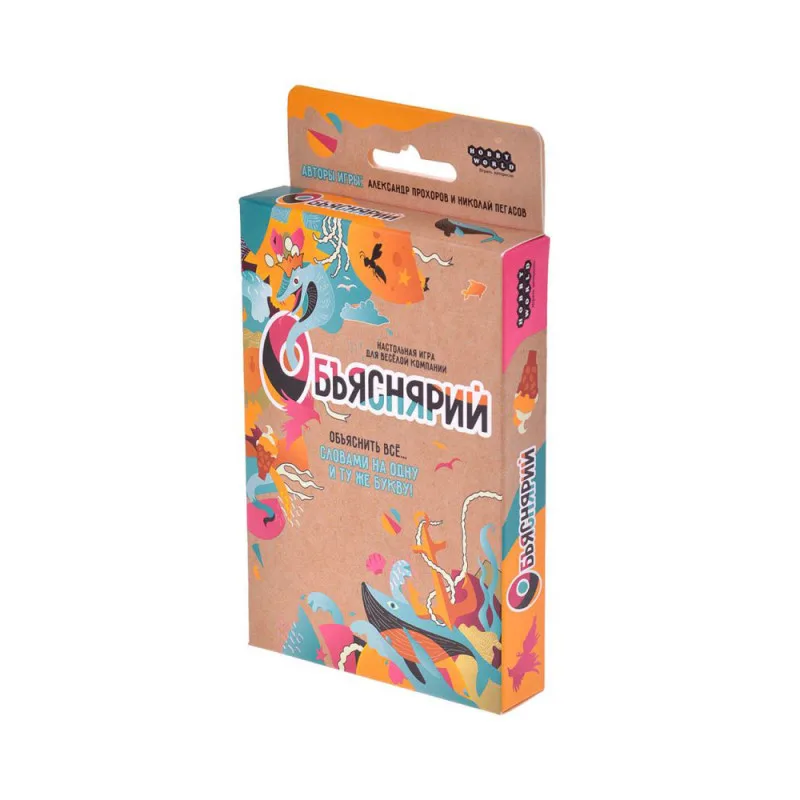 настольная игра Объяснярий