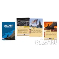 настольная игра Охота: Найти и уничтожить