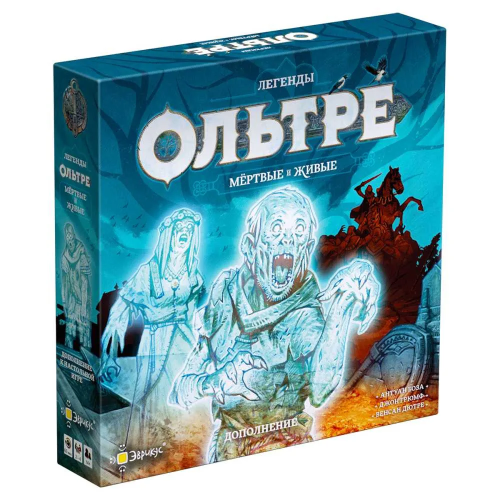 настольная игра Ольтре. Дополнение: Мёртвые и живые