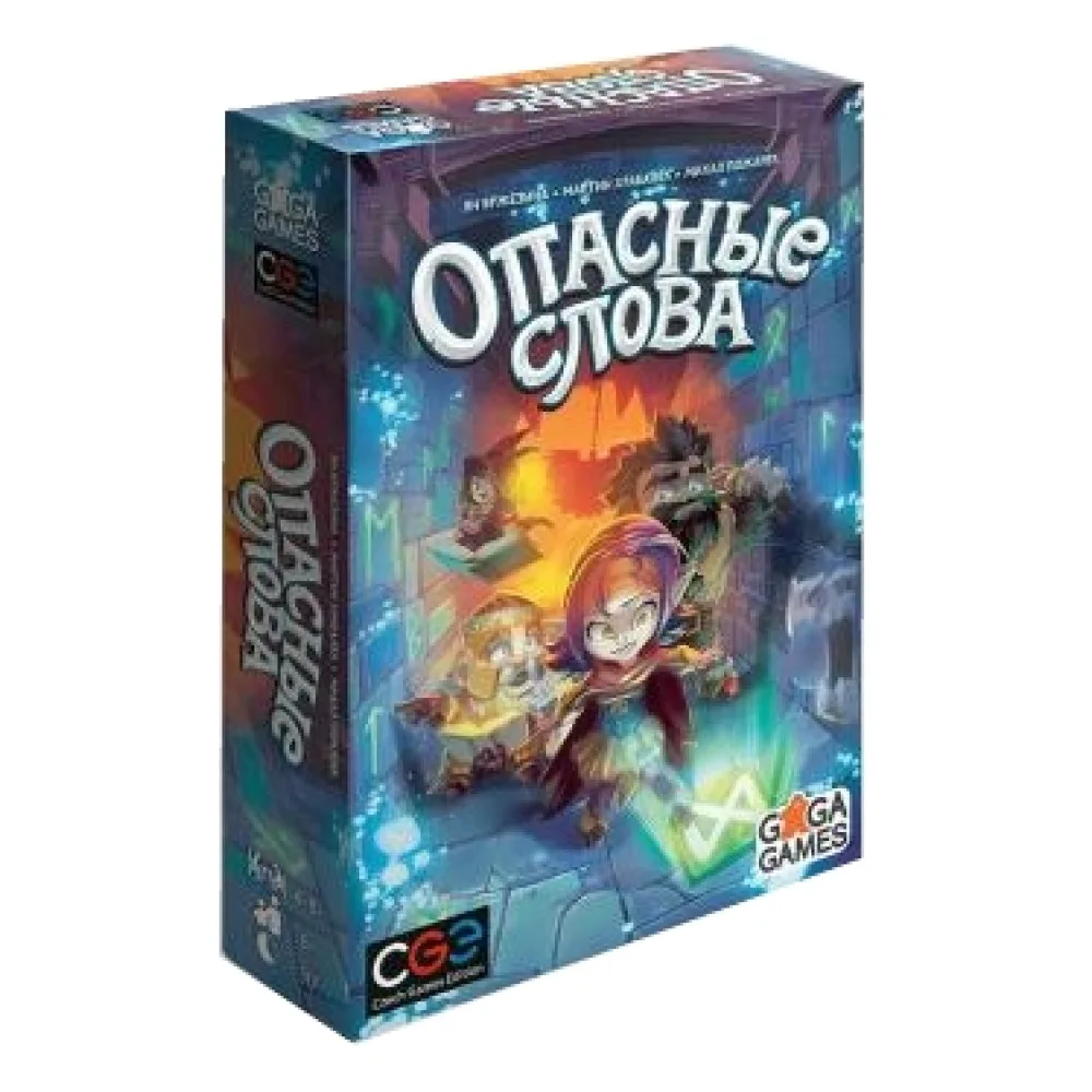 настольная игра Опасные Слова