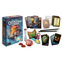 настольная игра Опасные Слова