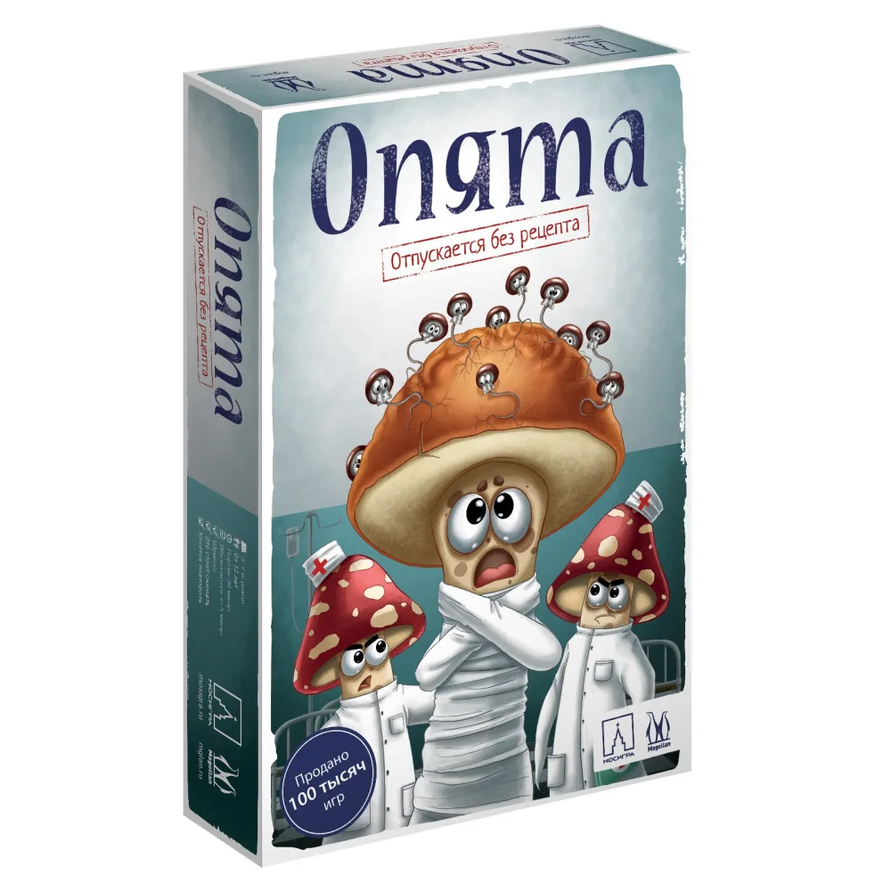 настольная игра Опята. Издание 2020