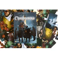 настольная игра Орифламма