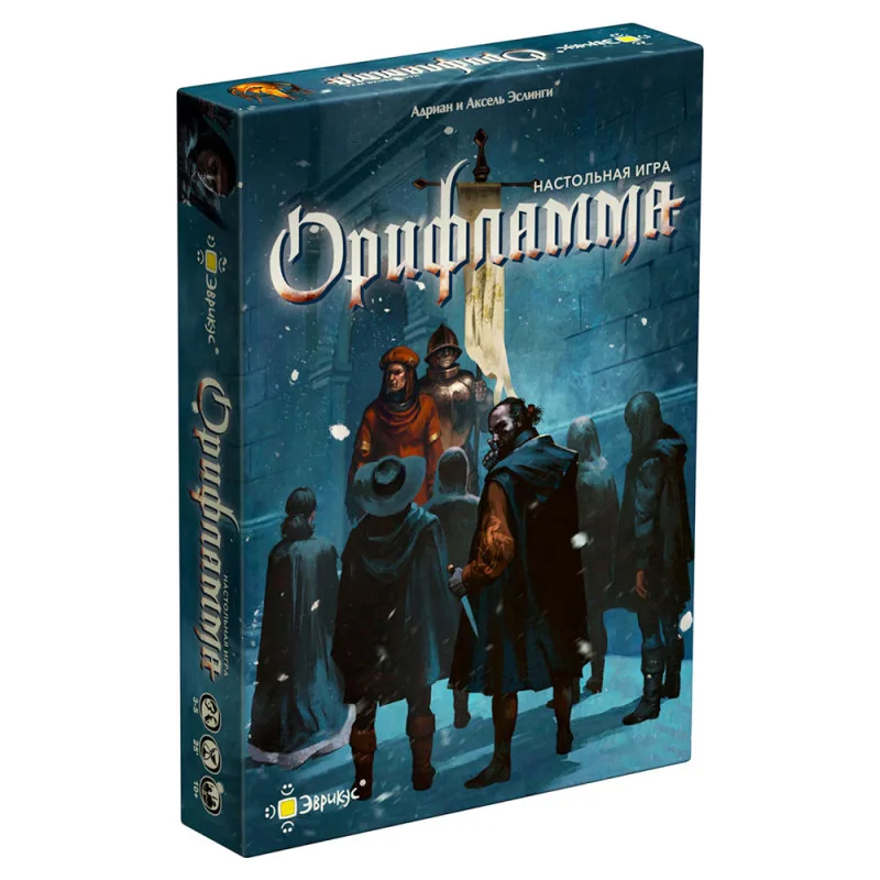 настольная игра Орифламма