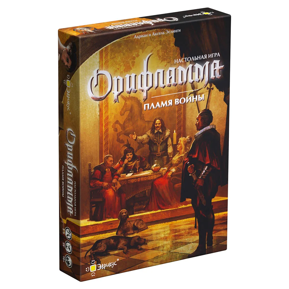 настольная игра Орифламма. Пламя войны