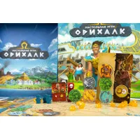 настольная игра Орихалк