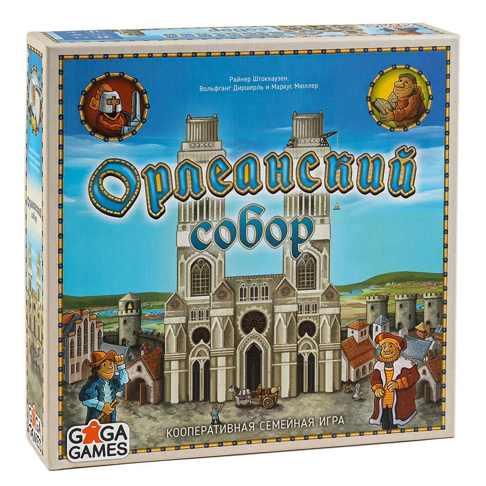 настольная игра Орлеанский Собор