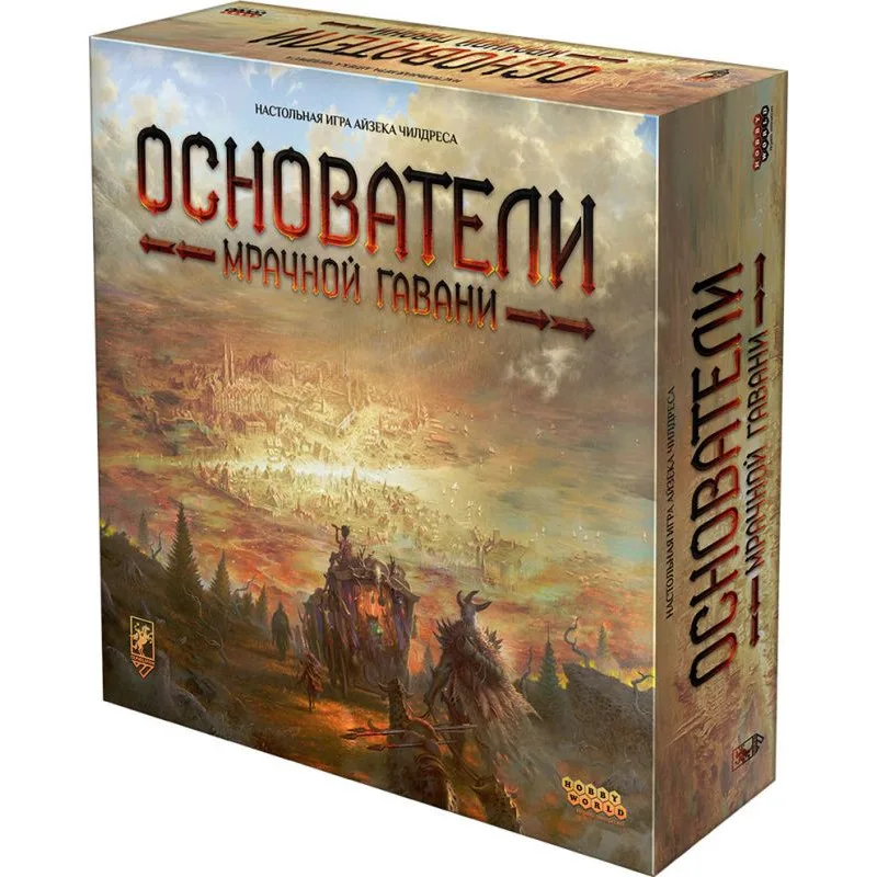 настольная игра Основатели Мрачной Гавани