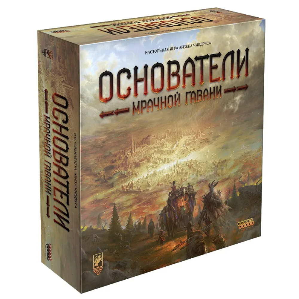 настольная игра Основатели Мрачной Гавани