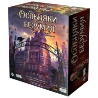 настольная игра Особняки безумия. Вторая редакция (2019)