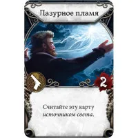 настольная игра Особняки Безумия. Вторая редакция. Дополнение: Улицы Аркхэма