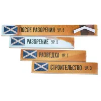 настольная игра Остров Духов. Дополнение: Перо и Пламя